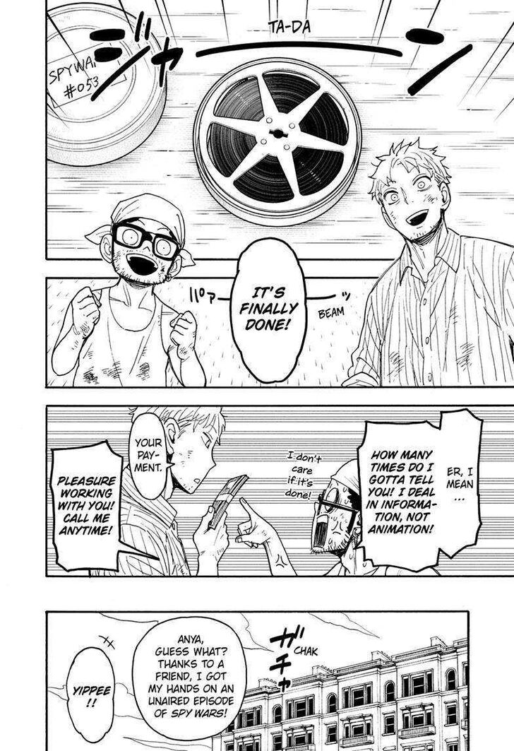 Spy x Family, Chapter 68.1 image 7